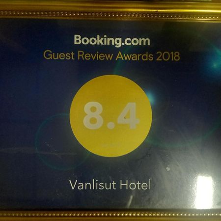 Vanlisut Hotel Ngamwongwan Nonthaburi Exteriör bild