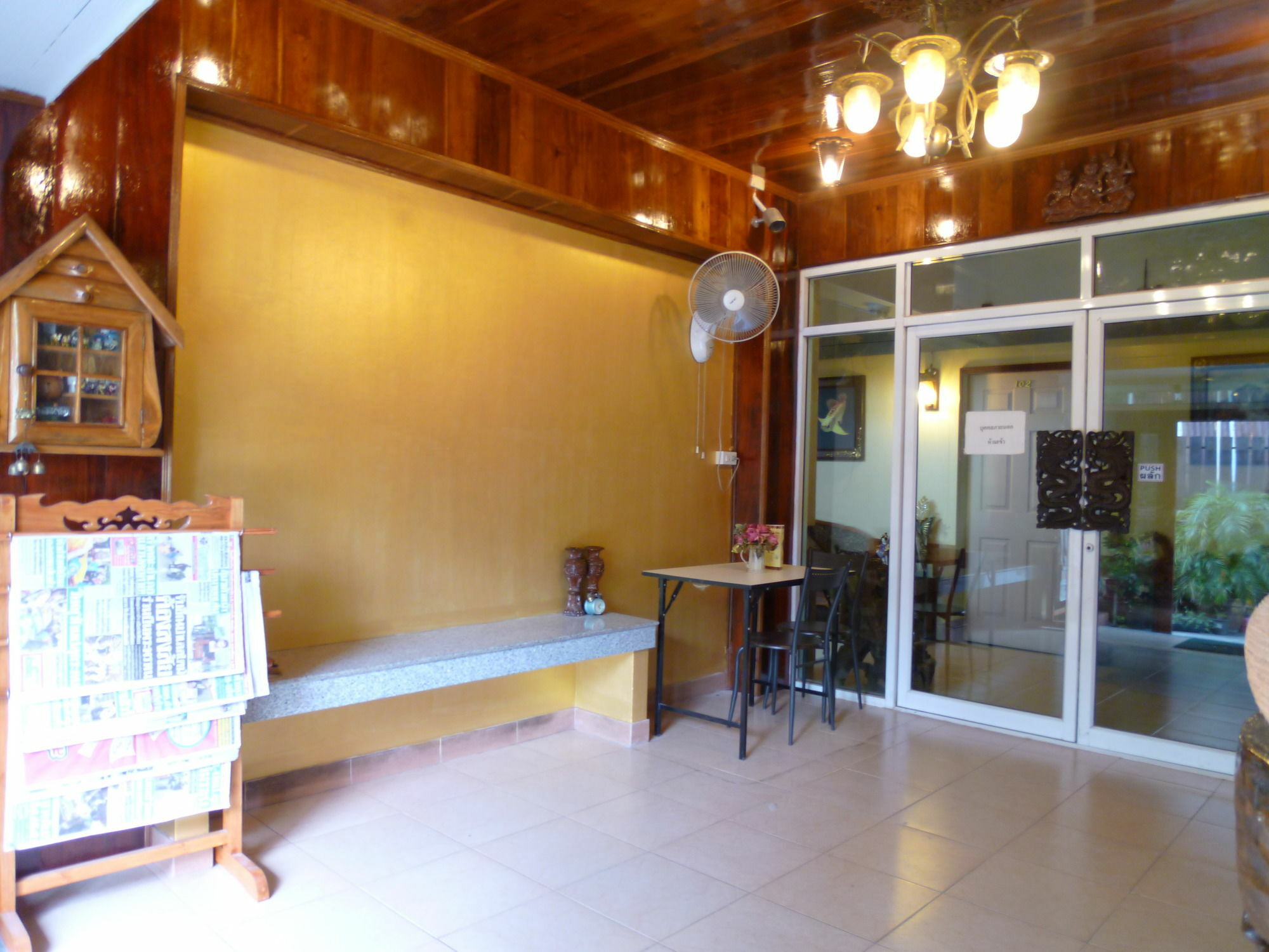 Vanlisut Hotel Ngamwongwan Nonthaburi Exteriör bild